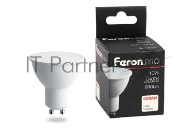 Лампа светодиодная Feron PRO LB-1610 10Вт 230В GU10 дневной