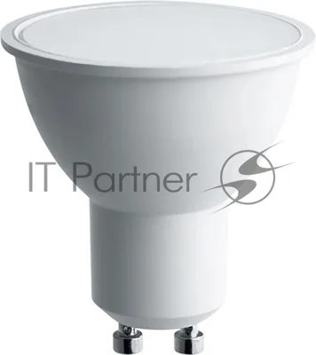 Лампа светодиодная SAFFIT SBMR1611 (55156) 11Вт 230В GU10 дневной