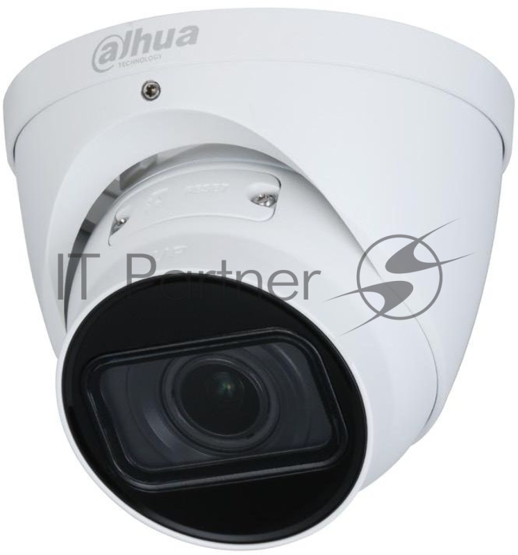 Уличная купольная IP-видеокамера 4Мп Dahua DH-IPC-HDW1431TP-ZS-S4