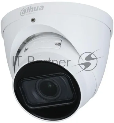 Уличная купольная IP-видеокамера 4Мп Dahua DH-IPC-HDW1431TP-ZS-S4