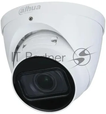 Камера видеонаблюдения Dahua DH-IPC-HDW1431TP-ZS-S4, IP, 4 Мп, 2.8-12 мм, белая