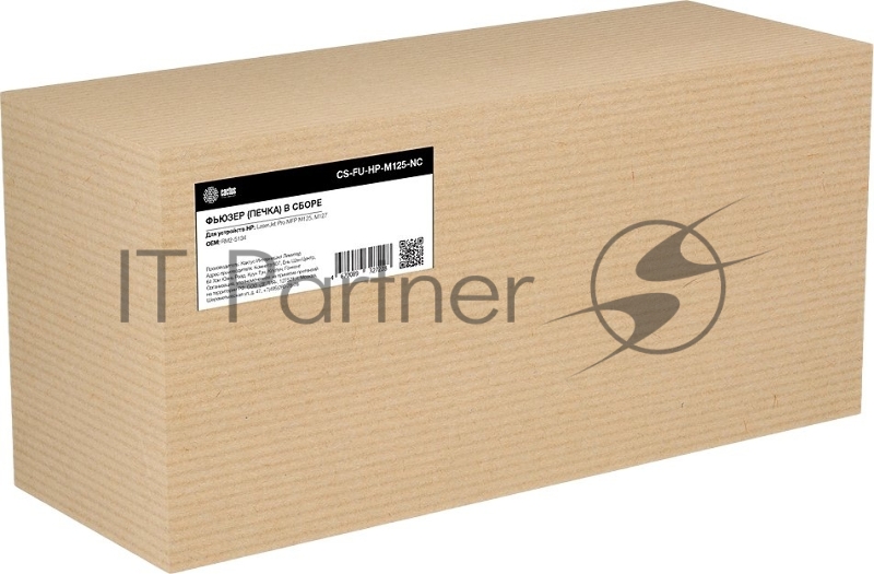 Печка в сборе Cactus CS-FU-HP-M125-NC (RM2-5134-new compat) для HP LJ Pro MFP M125/M127