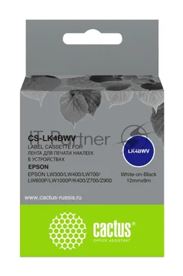 Картридж ленточный Cactus CS-LK4BWV белый шрифт, черный фон (12 мм, 9 м) для Epson LW300/LW400/LW700/LW600P/LW1000P/K400/Z700/Z900