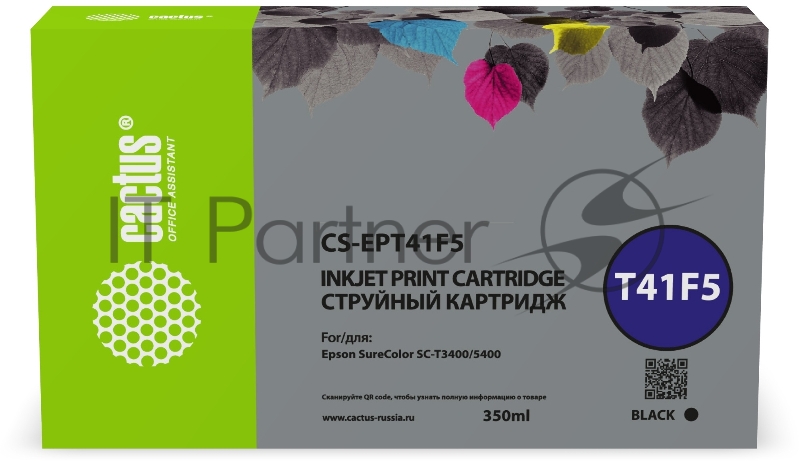 Картридж струйный Cactus CS-EPT41F5 (T41F5) черный пигментный (350 мл) для Epson SureColor SC-T5400M/SC-T3405/SC-T5405