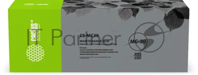 Бункер Cactus CS-MC30 (MC-30 емкость для отработанных чернил) для Canon imagePROGRAF PRO-2000, PRO-4000, PRO-4000S, PRO-6000S