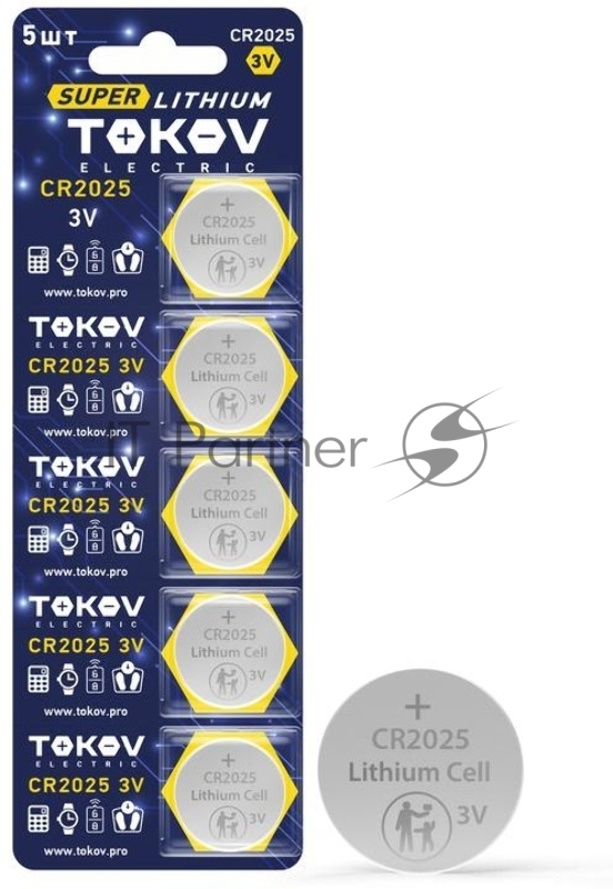 Элемент питания литиевый CR2025 TOKOV ELECTRIC таблетка (блистер 5шт)