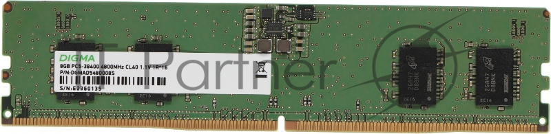 Оперативная память Digma, DDR5, 8GB (1x8GB), 4800MHz, CL40, DIMM