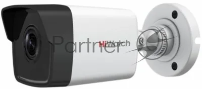 Камера видеонаблюдения IP HiWatch DS-I400(D) (4 мм) 4-4мм цв. корп.:белый