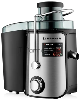 Соковыжималка BRAYER BR1711 серебристый, центробежная, 800 Вт, 500 мл, механическое