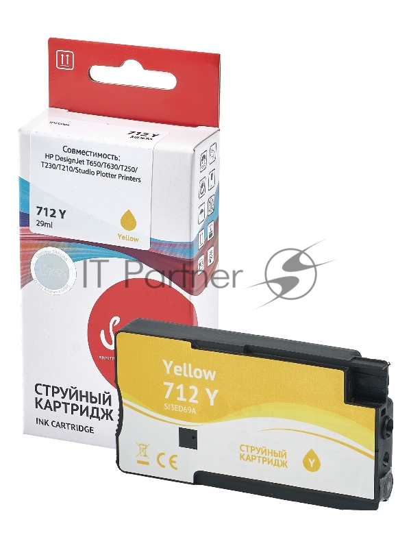Картридж струйный Sakura 3ED69A (№712 Yellow) для HP, желтый, водорастворимый тип чернил, 29 мл.