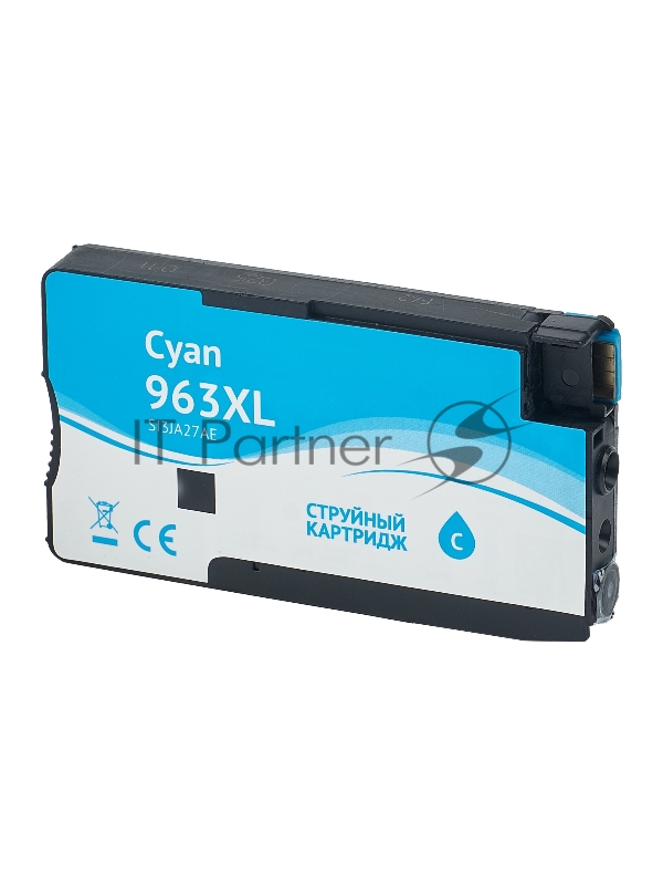 Картридж струйный Sakura 3JA27AE (№963XL Cyan) для HP, голубой, 25,5 мл., 1600 к.