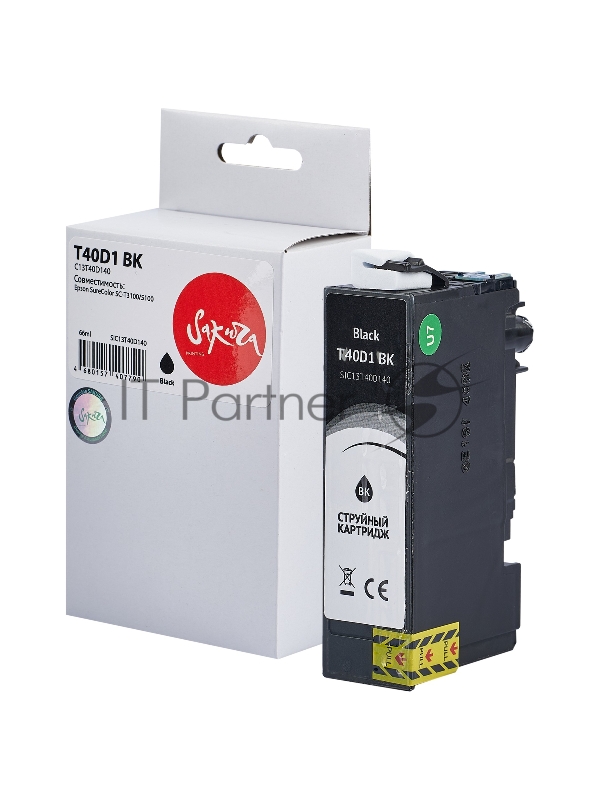 Картридж струйный Sakura C13T40D140 (T40D1 BK) для Epson, черный, 66 мл.
