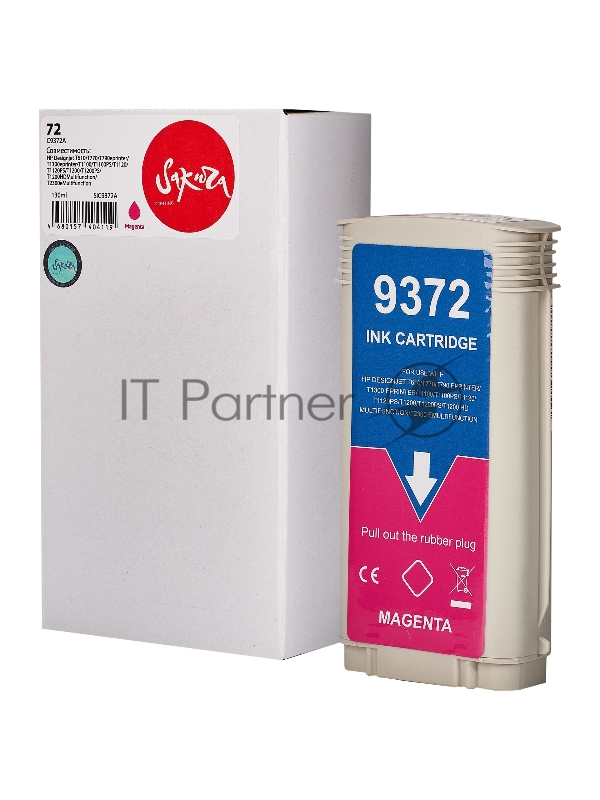 Картридж струйный Sakura C9372A (№72 Magenta) для HP, пурпурный, 130 мл.