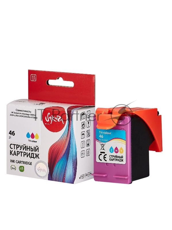 Струйный картридж Sakura CZ638AE (№46 Tri-colour) для HP, триколор, 21 мл., 750 к.