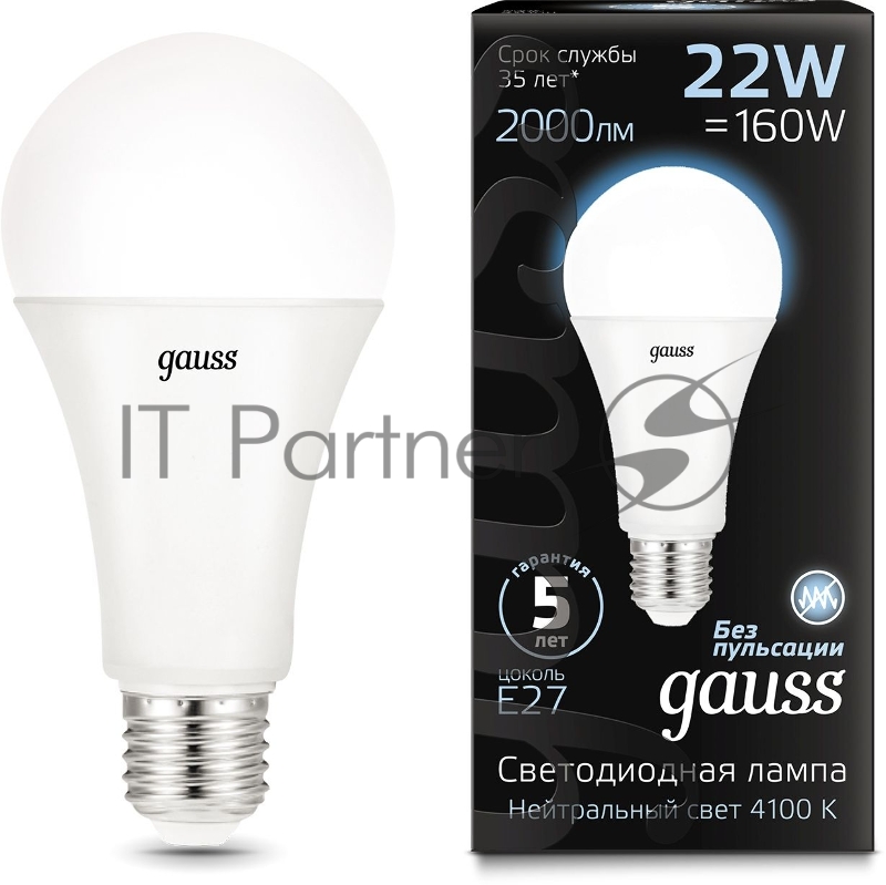Лампа светодиодная Gauss 22Вт цок.: E27 шар 220B 4100K св. свеч. бел. нейт. A70 (упак.: 10 шт)