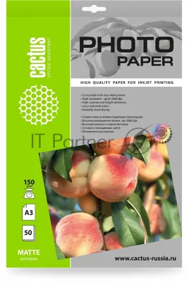 Фотобумага Cactus CS-MA315050 A3/150г/м2/50л./белый матовое для струйной печати