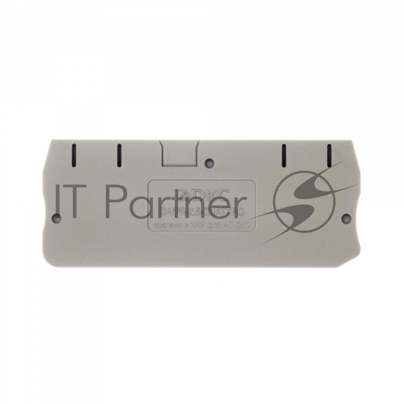Изолятор торцевой D-VPR-2.5-QUATTRO для клеммы VPR-2.5-QUATTRO