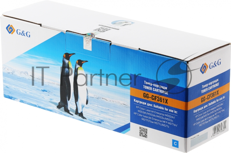 Картридж лазерный G&G GG-CF361X голубой (9500 стр.) для HP CLJ M553N/M553DN/M553X/M577C/M577Z/M577F/M577DN