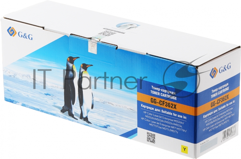 Картридж лазерный G&G GG-CF362X желтый (9500 стр.) для HP CLJ M553N/M553DN/M553X/M577C/M577Z/M577F/M577DN