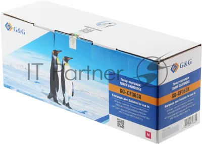 Картридж лазерный G&G GG-CF363X пурпурный (9500 стр.) для HP CLJ M553N/M553DN/M553X/M577C/M577Z/M577F/M577DN
