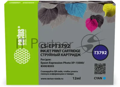 Картридж струйный Cactus CS-EPT3792 378XL голубой (12 мл) для Epson Expression Photo XP-8500/XP-8505/XP-15000
