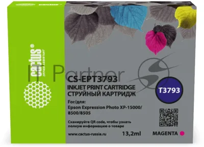Картридж струйный Cactus CS-EPT3793 378XL пурпурный (13.2 мл) для Epson Expression Photo XP-8500/XP-8505/XP-15000