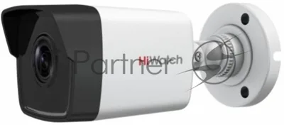 Камера видеонаблюдения IP HiWatch DS-I250M(C)(2.8 мм) 2.8-2.8мм цв. корп.:белый
