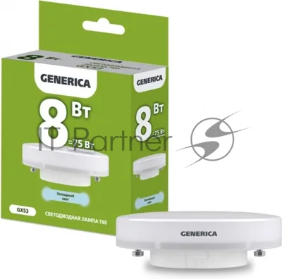 Лампа светодиодная T80 таблетка 8Вт 230В 6500К GX53 GENERICA