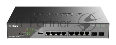 Коммутатор D-Link DSS-200G-10MP/A1A, 8×1 Гбит/с + 2×1 Гбит/с SFP, настраиваемый