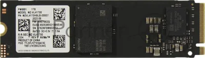 Накопитель SSD Samsung PM9B1, 1Tb, M.2 2280, PCIe 4.0 x4, NVMe, R/W 3600/3000