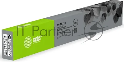 Бункер Cactus CS-T6713 (CS-T6713 емкость для отработанных чернил) для Epson WorkForce Enterprise WF-C17590/WF-C20590