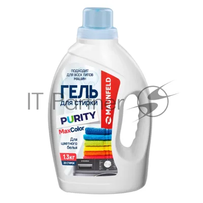 Гель для стирки Maunfeld Purity Max Color 1300 г MWL1300BC