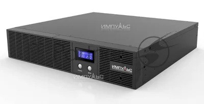 Источник бесперебойного питания Импульс IMPULS SLIM 1200, 1200VA/720W, IEC-C13