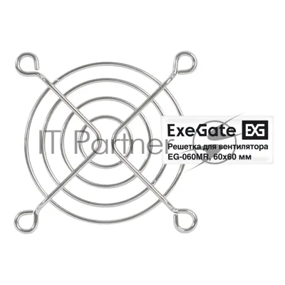 Решетка для вентилятора 60x60 ExeGate EG-060MR (60x60 мм, металлическая, круглая, никель)