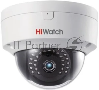 Камера видеонаблюдения IP HiWatch DS-I252M(B)(4 мм) 4-4мм цв. корп.:белый