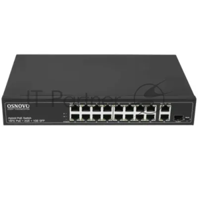 Коммутатор OSNOVO SW-61621(300W), 16×100 Мбит/с PoE + 2×1 Гбит/с, неуправляемый