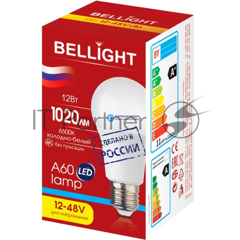 Лампа светодиодная Bellight LED A60 Е27 12W 12-48вольт 6500К
