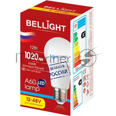 Лампа светодиодная Bellight LED A60 Е27 12W 12-48вольт 6500К
