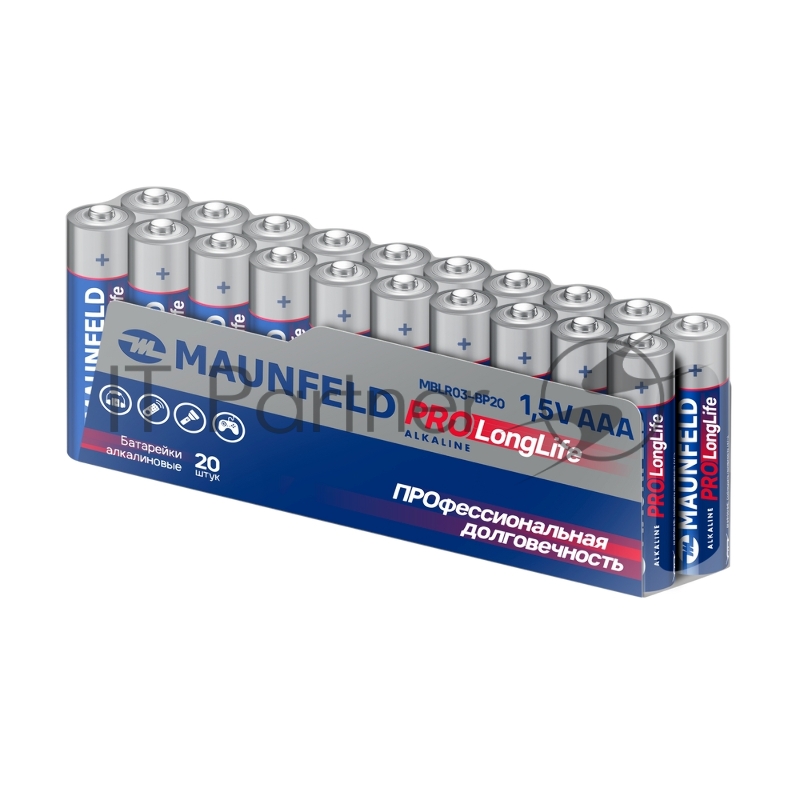 Батарейки Maunfeld PRO Long Life Alkaline ААА(LR03) MBLR03-PB20, упаковка 20 шт., 1.5 В