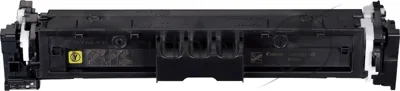 Картридж лазерный Canon 069Y (5091C002) желтый (2000 стр.) для Canon MF752Cdw/754Cdw, LBP673Cdw