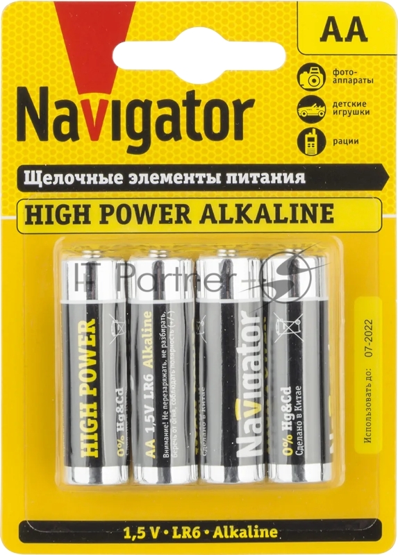 Элемент питания Navigator NBT-NE-LR6-BP4, 1.5 В