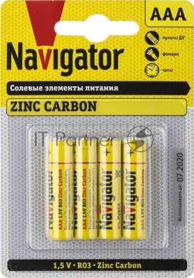 Элемент питания Navigator NBT-NS-R03-BP4, 1.5 В