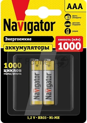 Аккумулятор Navigator NHR-1000-HR03-BP2
