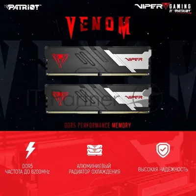 Оперативная память Patriot Viper Venom, DDR5, 64GB (2x32GB), 6000MHz, CL36, DIMM, с радиаторами, черный