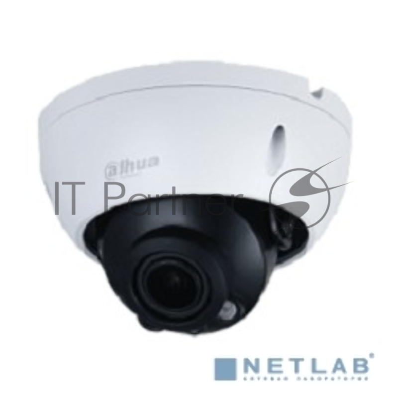 Камера видеонаблюдения Dahua DH-IPC-HDBW1230RP-ZS-S5, IP, 2 Мп, 2.8-12 мм, белая