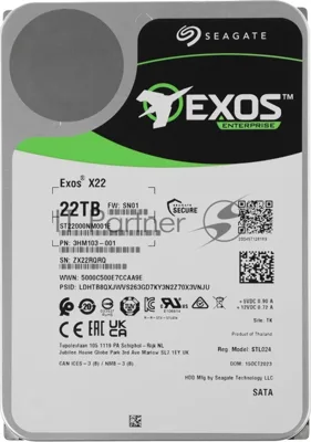 Жесткий диск HDD Seagate Exos X22 22Tb 7200rpm SATA 512Mb 3.5"