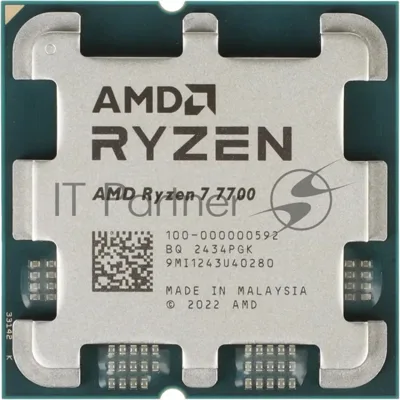 Процессор AMD Ryzen 7 7700 Soc-AM5 3.8GHz OEM