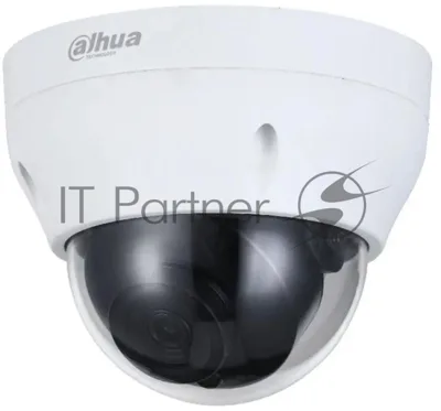Камера видеонаблюдения Dahua DH-IPC-HDPW1230R1P-0280B-S5, IP, 2 Мп, 2.8 мм, белая