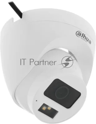 Камера видеонаблюдения аналоговая Dahua DH-HAC-HDW1200CLQP-IL-A-0280B-S6 2.8-2.8мм HD-CVI HD-TVI цв. корп.:белый (DH-HAC-HDW1200CLQP-IL-A-0280B)