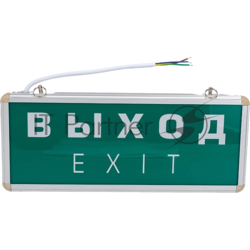 Светильник JazzWay аварийный светодиодный EXIT 501-1 1w 1.2v IP20 LED пост. ФАZА